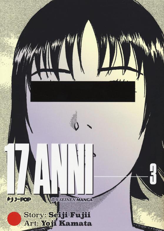 17 Anni Vol. 2