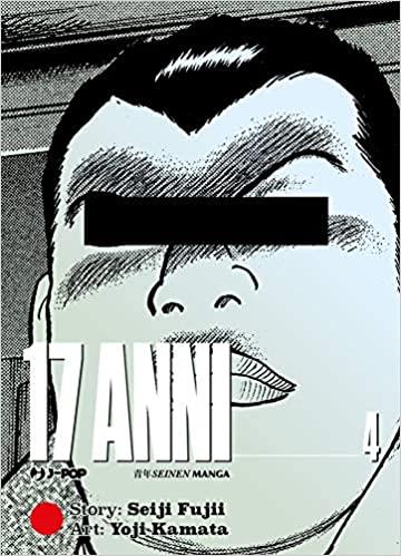17 Anni Vol. 3
