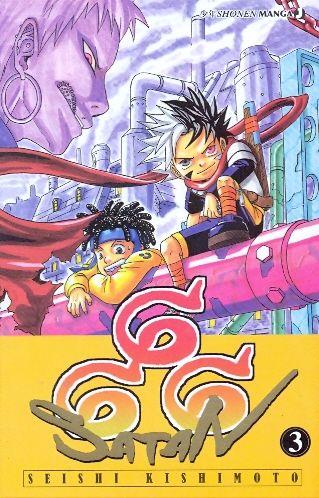 666 Satan Vol. 2