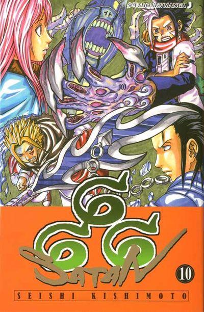 666 Satan Vol. 9