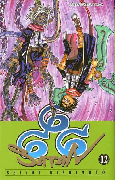 666 Satan Vol. 11