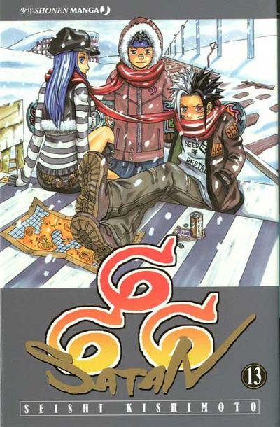 666 Satan Vol. 12