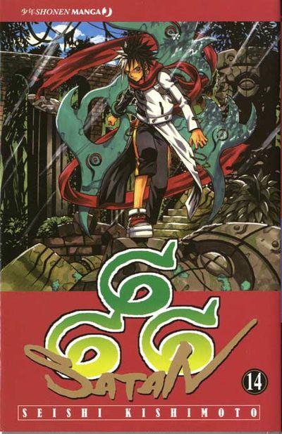 666 Satan Vol. 13