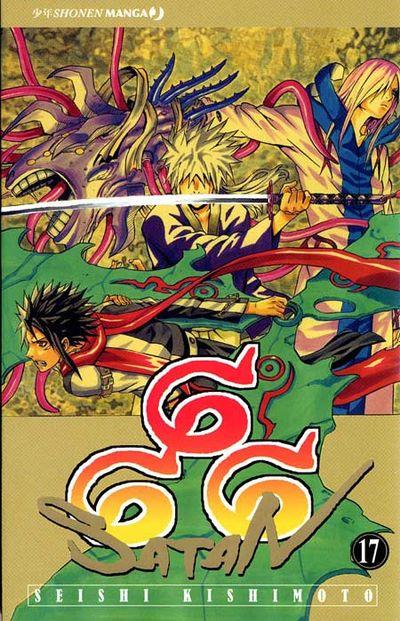 666 Satan Vol. 16