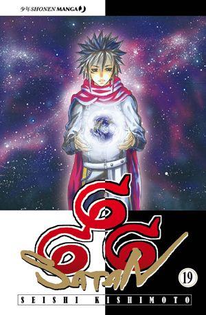 666 Satan Vol. 18
