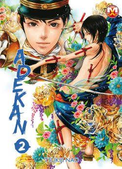 Adekan Vol. 2