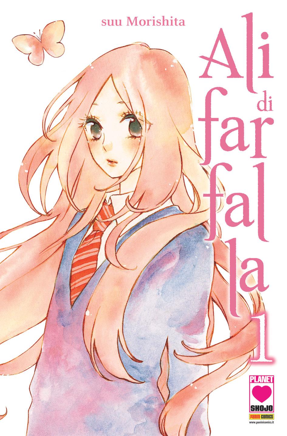 Ali di Farfalla