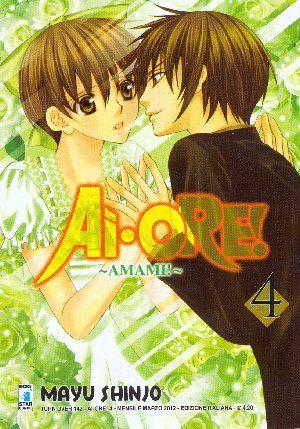 Amami lo Stesso Vol. 4