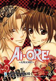 Amami lo Stesso Vol. 5