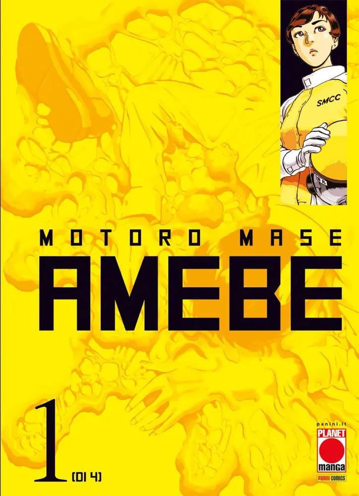 Amebe box Vol. 1