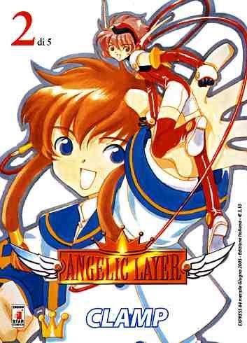Angeloid Vol. 2