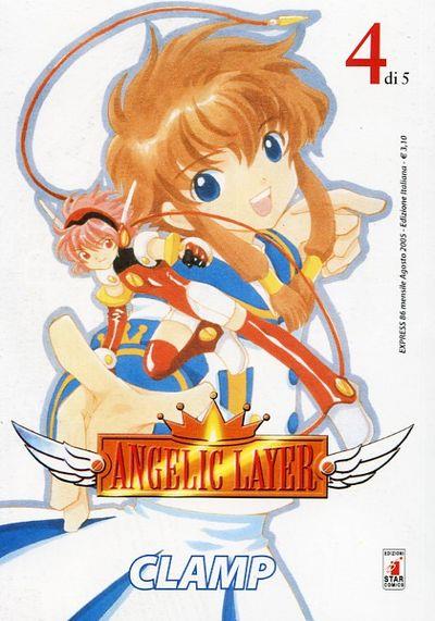 Angeloid Vol. 4
