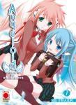 Angelos — Angeloid Vol. 7