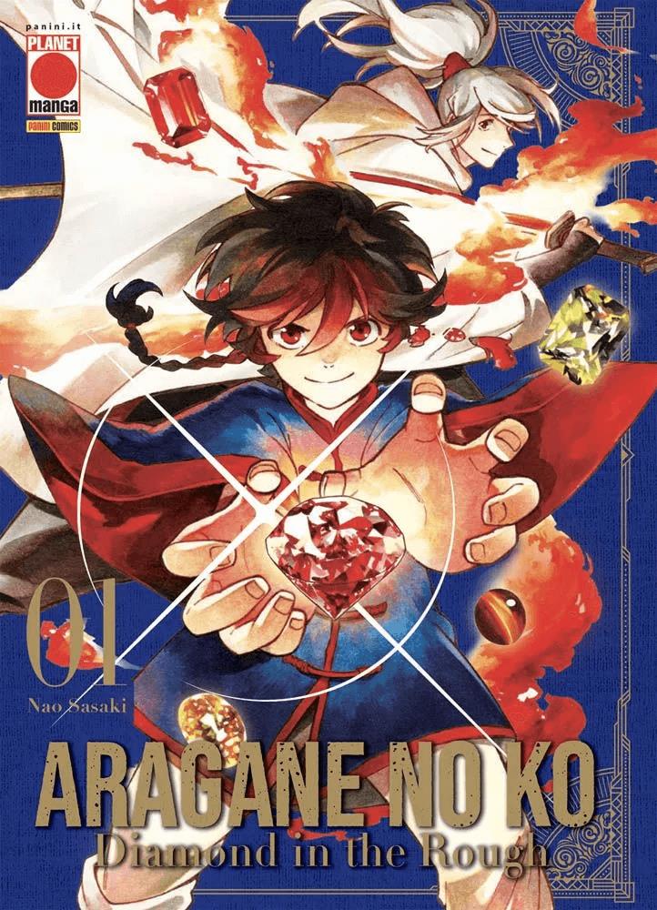 Arago