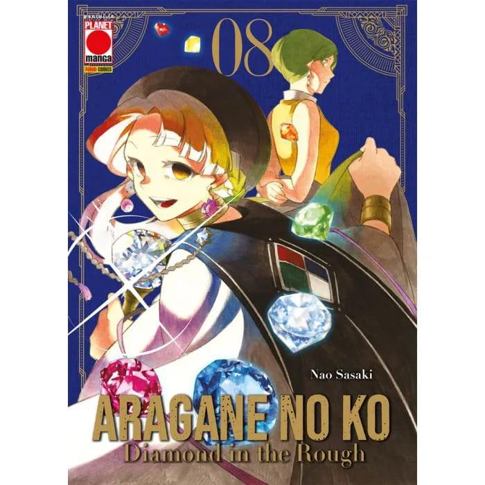 Arago Vol. 8