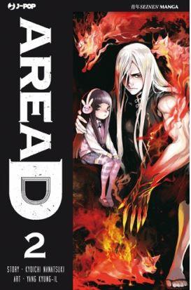 Aria Vol. 2