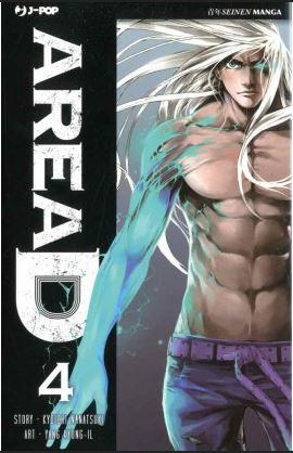 Aria Vol. 4