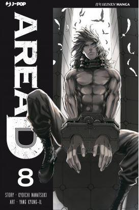 Aria Vol. 8