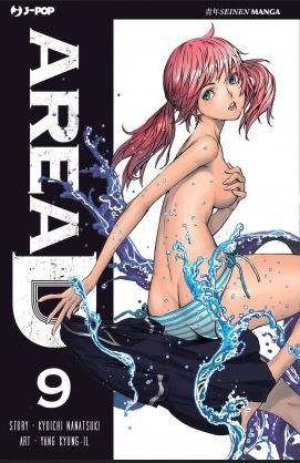 Aria Vol. 9