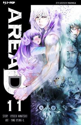 Aria — Area D - Edizione Edicola Vol. 11
