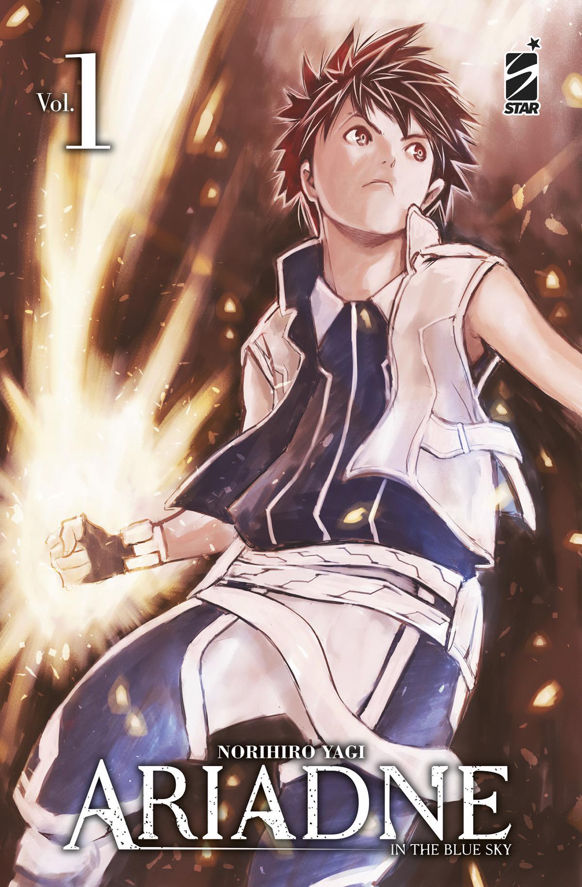 Arion