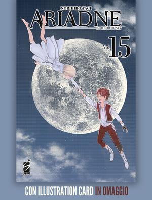 Arion Vol. 2