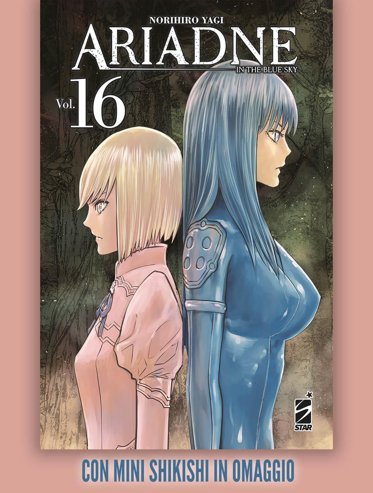 Arion — Ariadne in the Blue Sky - Edizioni Speciali Vol. 4