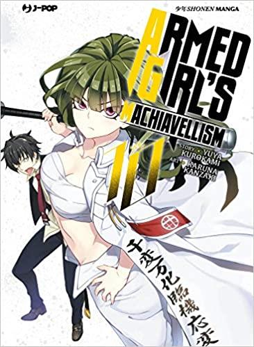 Arms Vol. 10