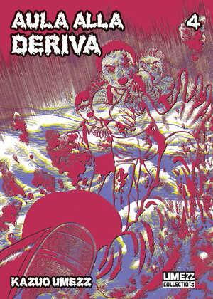 Autoassassinophilia — Aula Alla Deriva – Star Comics Vol. 4
