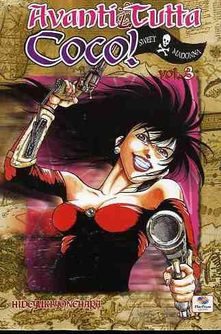 Aventurier — Avanti Tutta Coco! Vol. 3