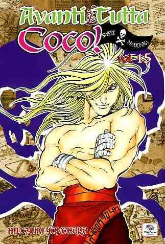 Aventurier — Avanti Tutta Coco! Vol. 15