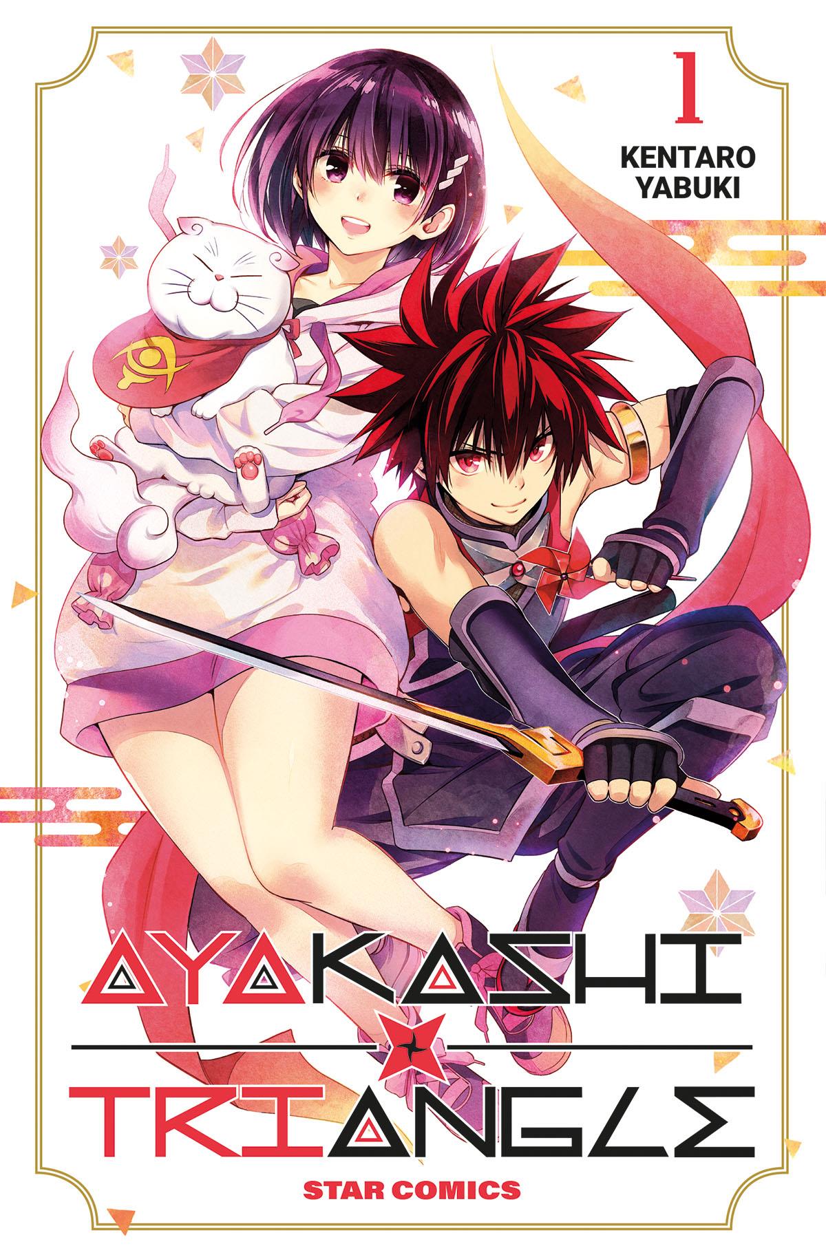 Ayako