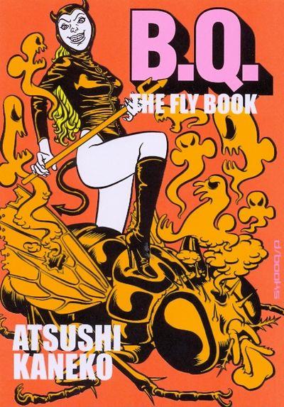 B.Q. The Mouse Vol. 1
