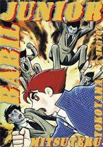 Baby — Babil Junior Vol. 5