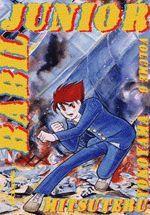 Baby — Babil Junior Vol. 6