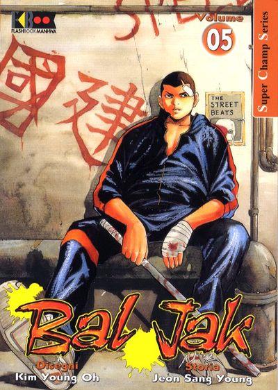 Balboa Vol. 5