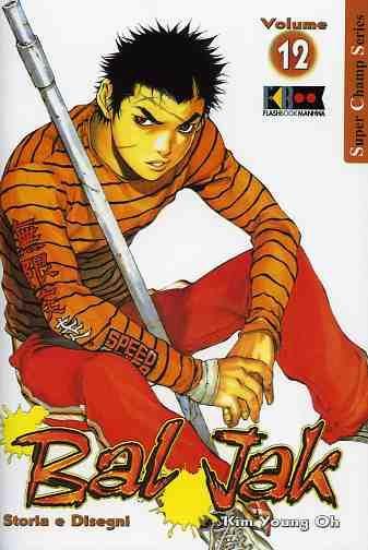 Balboa Vol. 12