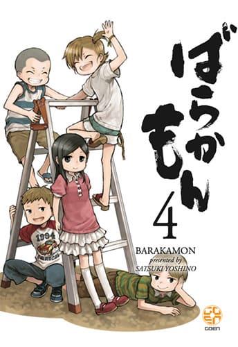 Barbara — Barakamon Vol. 4