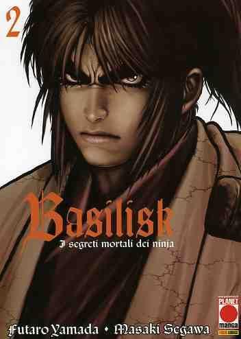 Basquash Vol. 2
