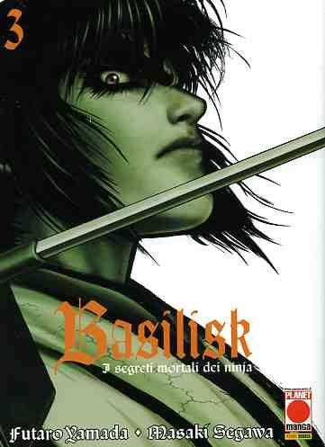 Basquash — Basilisk - i Segreti Mortali dei Ninja Vol. 3