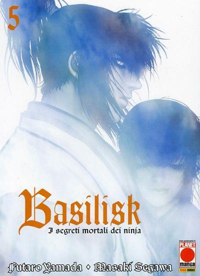Basquash — Basilisk - i Segreti Mortali dei Ninja Vol. 5