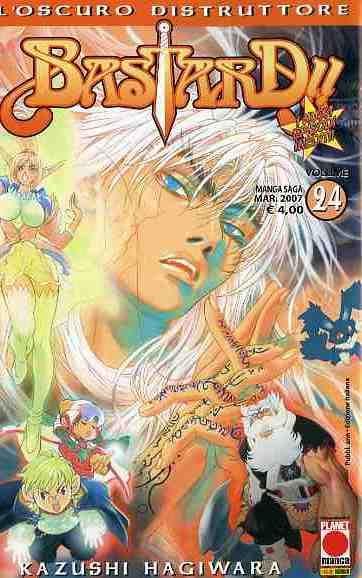 Bastardo — Bastard !! - Manga Saga Vol. 24