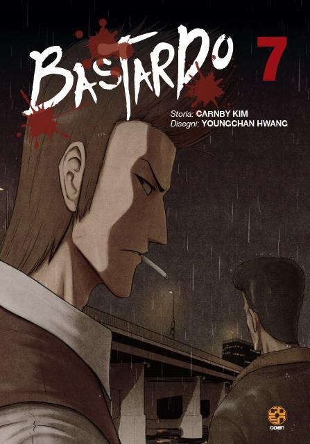 Batman Vol. 7